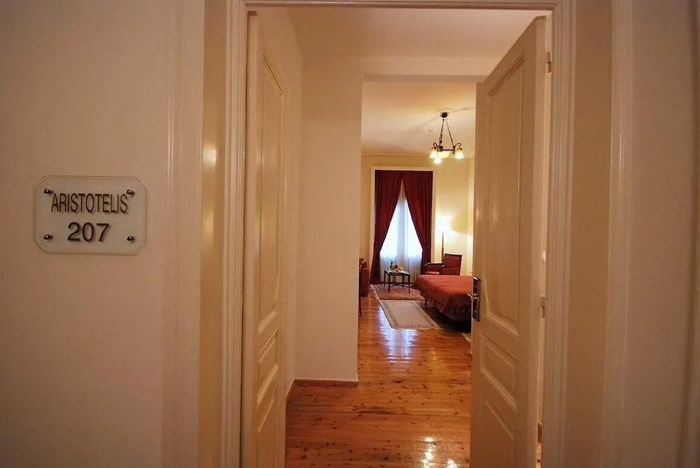 Capsis Bristol Boutique Hotel Saloniki