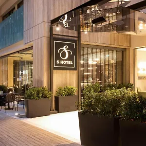 S Boutique Thessaloniki