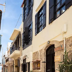 Antonia's House - Old Town Grèce